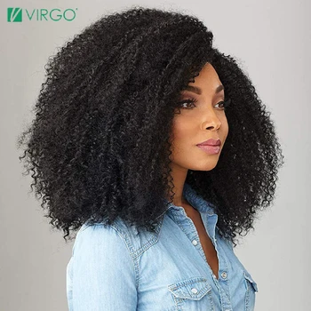 Короткие волосы, афро-кудрявые парики для черных женщин, парики из человеческих волос Virgo, Бразильские Remy, полностью обработанные, дешевые бесклеевые парики для косплея
