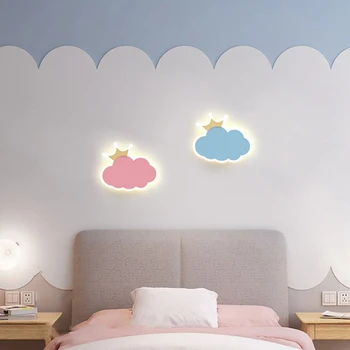 Креативный Коронный Облачный Настенный Светильник для Детей, Освещение Спальни для Маленьких Девочек И Мальчиков, Розовые, Синие, Белые Металлические Настенные Светильники