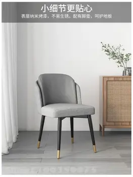 Легкое Роскошное Обеденное кресло с домашней спинкой, Рабочее кресло для отдыха, Современный минималистичный Сетчатый стул для макияжа знаменитостей, табурет для Скандинавской спальни