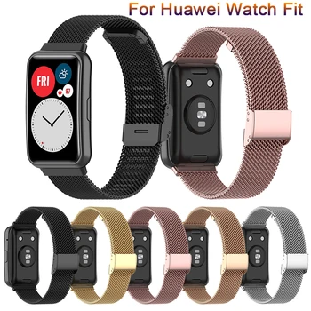 Магнитный ремешок для часов Huawei, аксессуары для ремешка, петля для ремня, металлический браслет из нержавеющей стали, correa Huawei Watch, новый ремешок
