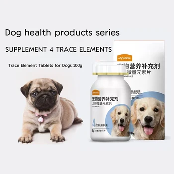 Микроэлементы для собак 200 таблеток корма для домашних животных Золотистый ретривер Тедди Пика для предотвращения поедания собаками дерьма