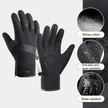 Модные перчатки унисекс, чувствительные перчатки для вождения, с буквенным принтом, Морозостойкие, ветрозащитные, нескользящие перчатки для скалолазания