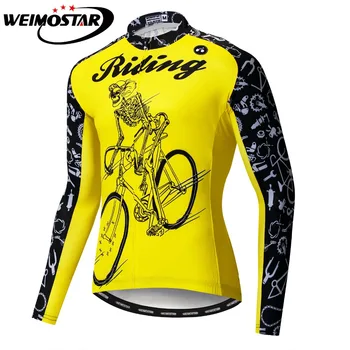 Мужская велосипедная майка с длинным рукавом Осень Весна Велосипед Велосипедная одежда Спортивная одежда Майо Рубашка Ropa Ciclismo Топ Череп Желтый