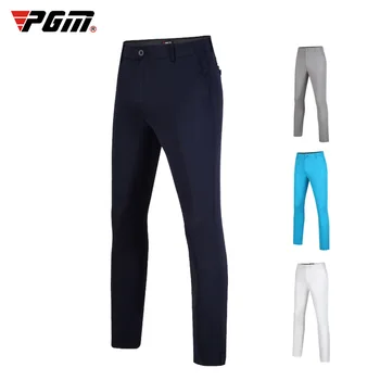 Мужские брюки для гольфа PGM, Летние брюки, ультра-эластичные спортивные брюки на открытом воздухе, Эластичная лента на талии, Удобная одежда Gold Wear, Одежда