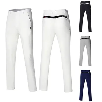 Мужские брюки для гольфа Весенняя спортивная одежда для гольфа Длинные брюки быстросохнущие дышащие брюки для мужчин брюки для гольфа