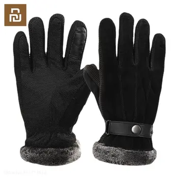 Мужские зимние перчатки Youpin, замшевые теплые перчатки с сенсорным экраном, плюс бархатные мужские перчатки, модные толстые мужские перчатки для улицы с защитой от холода.