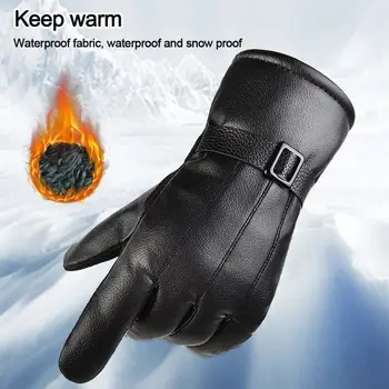 Мужские перчатки, черные зимние варежки, сохраняющие тепло, ветрозащитные перчатки для вождения с сенсорным экраном, мужские осенне-зимние перчатки из искусственной кожи, Деловые