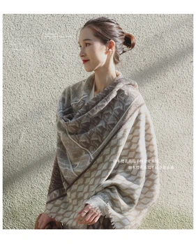 Мягкий! Классический шерстяной теплый шарф, женская шерстяная шаль в тон 190-130 см