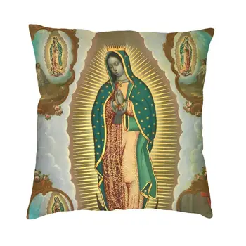 Наволочка для подушки Virgin Mary Of Guadalupe 45x45 см Декоративная Мексиканская Католическая Святая в скандинавском стиле Мягкая наволочка