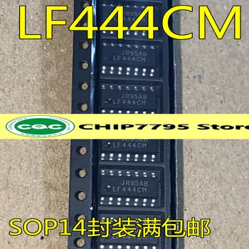 Недавно импортирован и продан чип линейного усилителя LF444 LF444CM LF444CMX chip SOP14