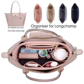 Новая Многофункциональная для женщин Longchamp Фетровая сумка-вкладыш, косметички для макияжа, Дорожная Внутренняя сумочка, Органайзер для хранения сумок, сумка-тоут