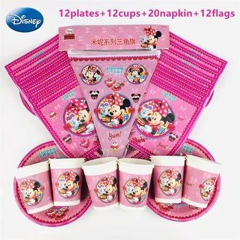 Новая одноразовая посуда Disney Minnie Mouse 56PPC Для украшения дня рождения девочек Бумажная тарелка + Чашка + Салфетка + Флажки Принадлежности