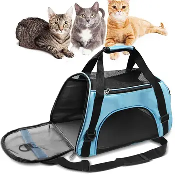 Новейшая большая сумка-переноска для собак Cat Carrier Bag Переноска для собак Cat Out Портативный дорожный рюкзак Сумка-переноска для собак на открытом воздухе Дорожный набор