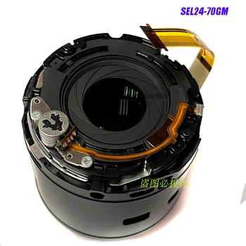 Новинка для SONY SEL2470GM Блок фокус-группы В сборе FE 24-70 мм объектив 2.8 GM Оригинал камеры
