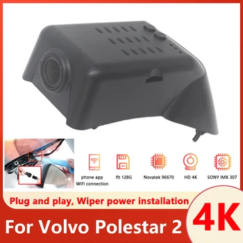 Новинка! Подключи и играй Автомобильный Видеорегистратор WiFi Dash Cam Камера Видеомагнитофон Оригинальный Для Volvo Polestar 2 2020 2021 2022 2023 UHD 4K DashCam