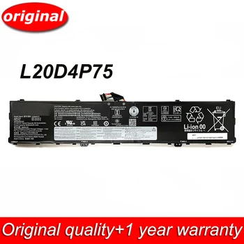 Новый L20D4P75 L20M4P75 15,48V 5646 mAh 87.4Wh Оригинальный Аккумулятор Для Ноутбука Lenovo ThinkPad P1 G4 Серии G4 20Y30003GE