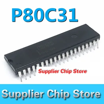Новый P80C31BH, P80C31AH, P80C31BH1, встроенный микроконтроллер DIP-40, точечный импорт микросхемы
