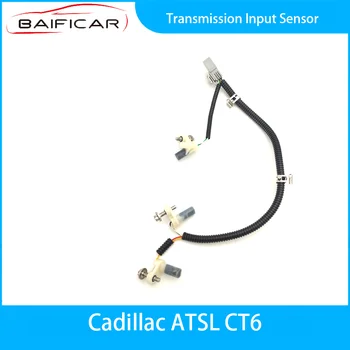 Новый датчик входа коробки передач Baificar для Cadillac ATSL CT6