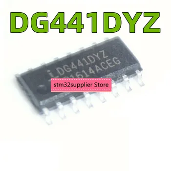 Новый импортный DG441 DG441DY DG441DYZ SOP16 футов новый аналоговый коммутатор с чипом