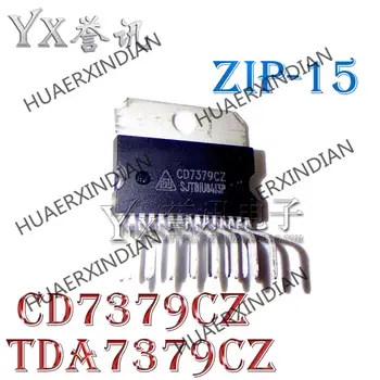 Новый оригинальный TDA7379 CD7379CZ ZIP-15