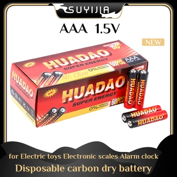 Одноразовые углеродно-цинково-марганцевые сухие батарейки AAA 1,5 В 30шт Подходят для электрических игрушек, электронных весов, настенных диаграмм