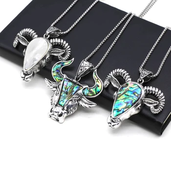Ожерелье с подвеской из натуральной перламутровой раковины, голова быка, раковина морского ушка для женщин, мужское модное ожерелье, ювелирные изделия, подарки