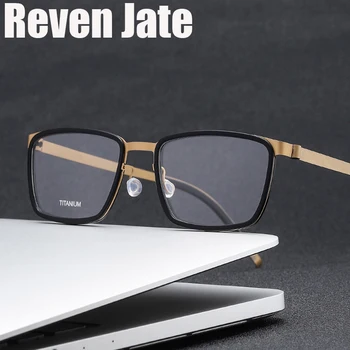 Оптические очки Reven Jate 9711 в оправе из чистого титана, Очки по рецепту Rx для мужчин или женщин, очки для мужчин Женские Очки