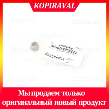Оригинальная верхняя регистрационная втулка A4EU715400 для Konica Minolta 951 1052 1250 1051 1200 1100 и т.д.