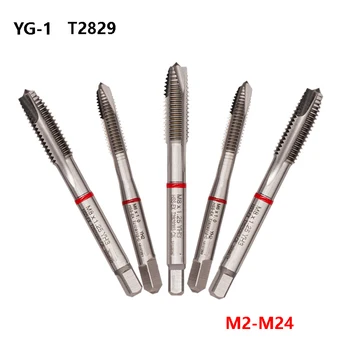 Оригинальные спиральные метчики T2829 M2-M24 для многоцелевой нарезки резьбы по стали и Чугуну M3 M4 M8 M10 M12 M14 M16 M18 M20 с ЧПУ