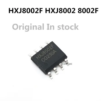 Оригинальный 5 шт./HXJ8002F HXJ8002 8002F SOP-8