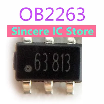 Оригинальный OB2263 OB2263MP напечатанный 63XXX SMT SOT23-6 шестиугольный чип управления питанием