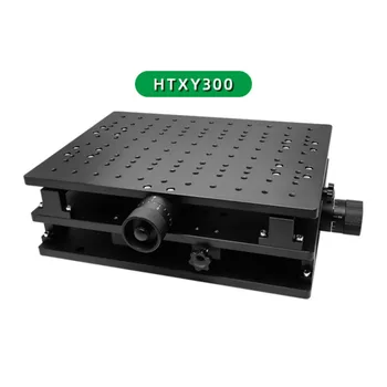 Ось XY HTXY300 300*220 мм Прецизионный Стол Для измерения Перемещения Рабочего стола 150*90 мм верстак Лабораторный скользящий стол Платформа
