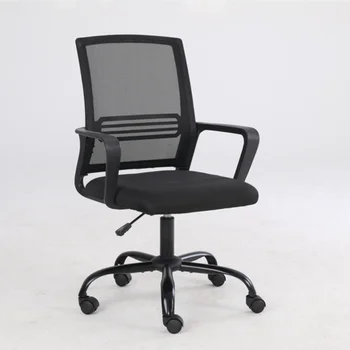 Офисное кресло с Дышащей сеткой \ Компьютерное кресло с поясничной поддержкой \ Современное Простое Регулируемое по Высоте кресло с фиксированной