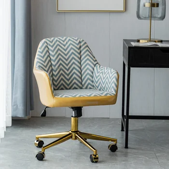 Офисные кресла из скандинавской кожи для офиса, легкая роскошная Офисная мебель, Бытовая Подъемная Поворотная мебель для кабинета, золотое игровое компьютерное кресло
