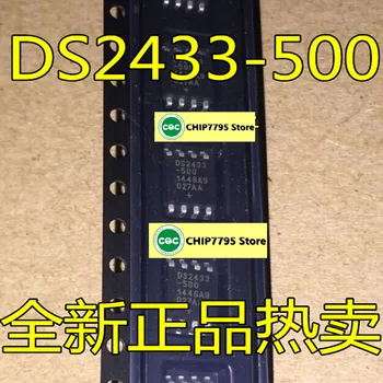 Память DS2433 DS2433S DS2433S-500 DS2433-500 новая оригинальная горячая распродажа