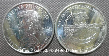 Панама 2004 5-я годовщина автономии Панамского канала Памятная монета номиналом 1 Бальбоа