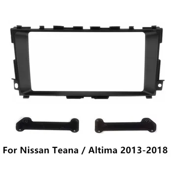 Панель автомобильного радиоприемника для Nissan Teana/Altima 2013-2018 Комплект для монтажа автостереографической панели Рамка Отделка приборной панели Рамка