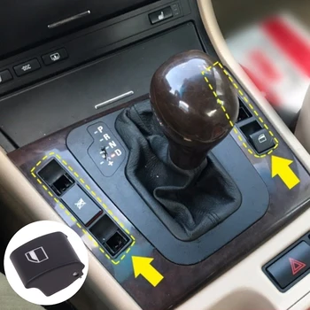 Передняя крышка кнопки включения автомобильного стекла L или R для кнопки управления стеклоподъемником