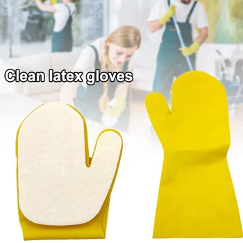Перчатки для чистки бассейна, многоцелевые водонепроницаемые латексные губчатые перчатки для дома, для кухни, ванной, Химически стойкие перчатки CLH @ 8