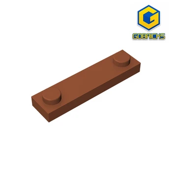 ПЛАСТИНА Gobricks GDS-723 1X4 W. 2 РУЧКИ совместимы с детскими игрушками lego 92593 Для Сборки Строительных блоков Технические характеристики