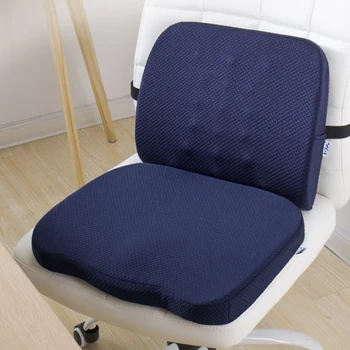 Подушка для кресла с эффектом памяти, Поддерживающая поясничную ортопедическую подушку, Подушка для офисного сиденья, Массажные наборы подушек для бедер, Облегчающие Боль