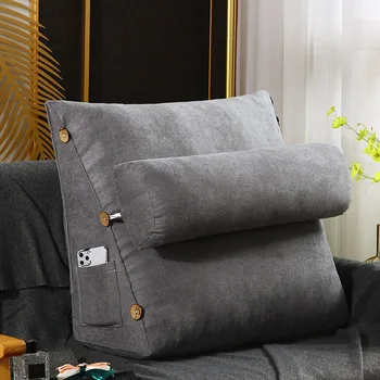 Подушка для чтения в виде ракушки, регулируемый Съемный шейный валик, Клиновидная опора для спины и подушка для домашнего декора