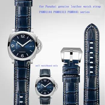 Подходит для ремешка для часов Panahai из натуральной кожи серии PAM01144 PAM01313 PAM0441 PAM0111 синяя цепочка для мужских часов 24 мм bule