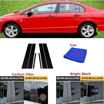 Подходит для седана Honda Civic 2006-2011 Полированные стойки Стойки Оконная накладка Наклейка на колонну BC Аксессуары для укладки