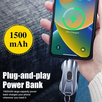 Портативный мини-банк питания емкостью 1500 мАч, Аварийное зарядное устройство, брелок для iPhone / Type-C, Ультралегкий аккумулятор для Samsung Huawei