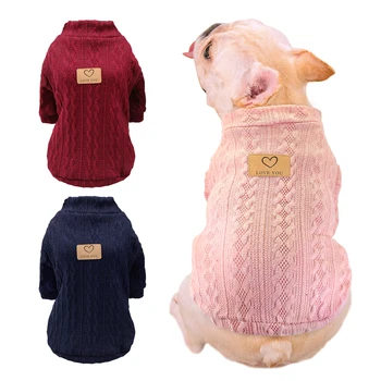 Прекрасная одежда для домашних животных Мягкая хлопчатобумажная одежда для собак Классический вязаный свитер для щенка и кошки Футболка Осень Зима Маленькие Средние собаки Кошки Розовый