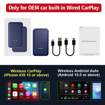 Преобразуйте проводной CarPlay Android Auto в беспроводной Онлайн, автоматически подключайте автомобильный мультимедийный плеер Plug and Play для Peugeot Audi KIA VW
