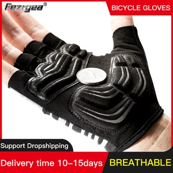 Противоударные велосипедные перчатки с подкладкой, спортивные перчатки на полпальца, Мужские Женские Летние Велосипедные перчатки для тренажерного зала, перчатки для фитнеса, перчатки MTB