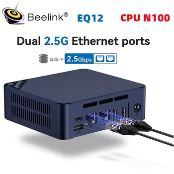 Процессор Beelink EQ12 ® Alder Lake-N100 Mini PC с двойной локальной сетью 2.5G Windows 11 DDR5 4800 МГц NVME SSD WiFi 6 BT5.2 Настольный компьютер
