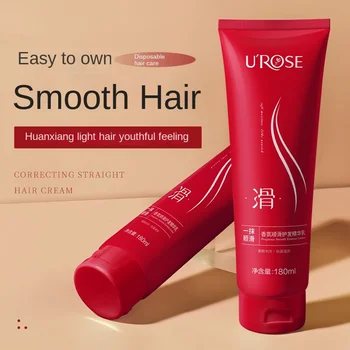 Разглаживающая сыворотка для ухода за волосами UROSE Aroma Восстанавливает поврежденные волосы, устраняет завитки и спутанность Уход за волосами